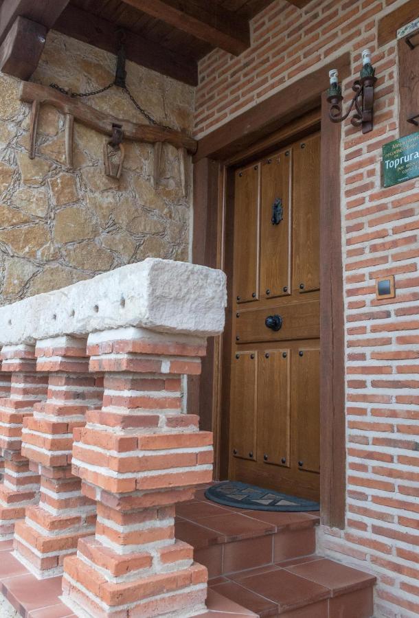 Casa Rural El Capricho Otero de Herreros Zewnętrze zdjęcie